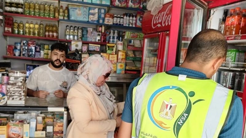 سلامة الغذاء بالشرقية تشن حملات على 18منشأة وتضبط 1058عبوة   