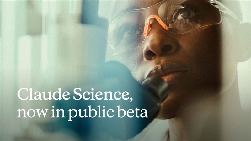 تطبيق Claude Science، أنثروبيك تطلق منصة ذكاء اصطناعي جديدة لدعم الباحثين والعلماء