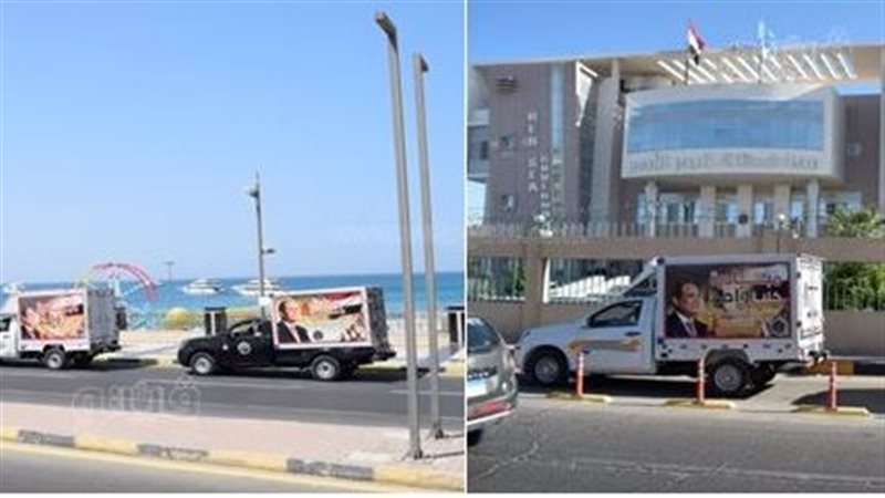 بتخفيضات تصل لـ40%، 2567 منفذًا و2558 سلسلة تجارية ضمن مبادرة “كلنا واحد”
