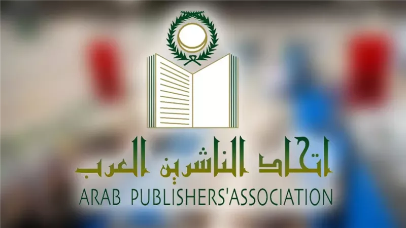 “الناشرين العرب” ينعى الشيخ حمد بن خليفة آل ثاني
