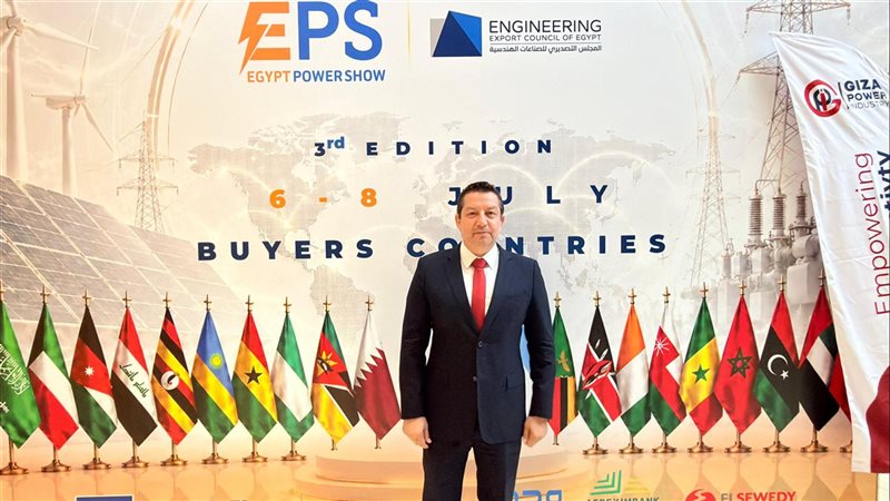 20 شركة مصرية و48 مشتريا دوليا في بعثة “EPS” لتعزيز صادرات الصناعات الكهربائية