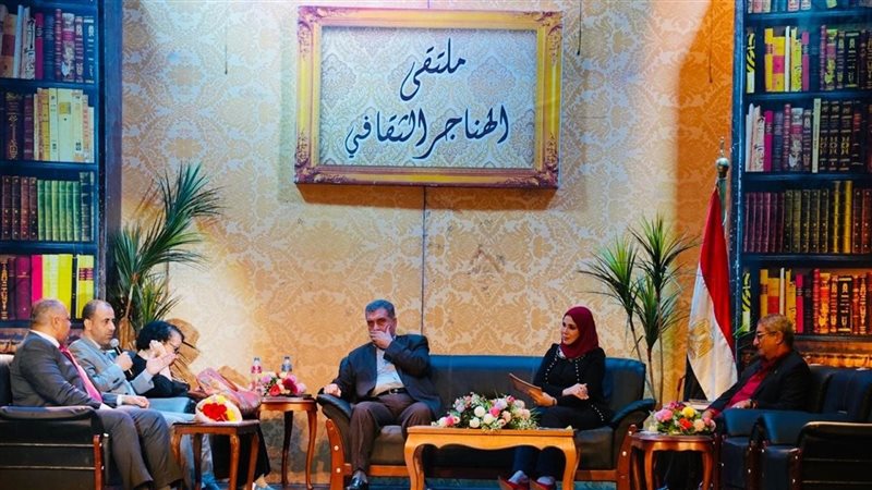 “23 يوليو و30 يونيو إرادة شعب” فى ملتقى الهناجر الثقافي
