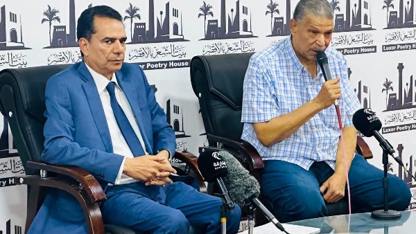 الحب و التسامح في الشعر العربي..أمسية بدران في بيت الشعر بالأقصر