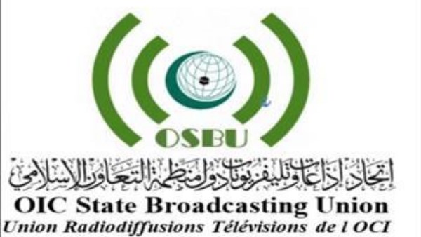 اتحاد إذاعات “التعاون الإسلامي” يدين استهداف السعودية ويؤكد تضامنه الكامل مع الرياض