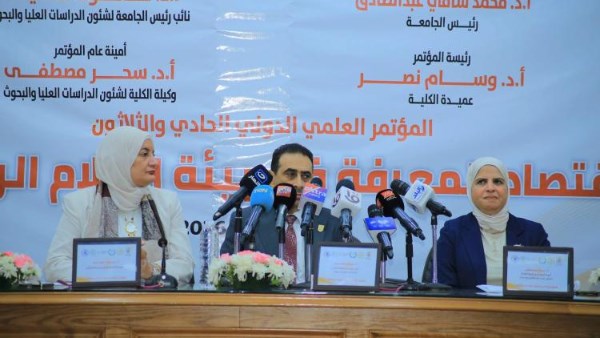 لحماية 30 مليون طفل.. “تنظيمي الاتصالات” يطرح “شريحة الطفل” ببيئة تصفح آمنة