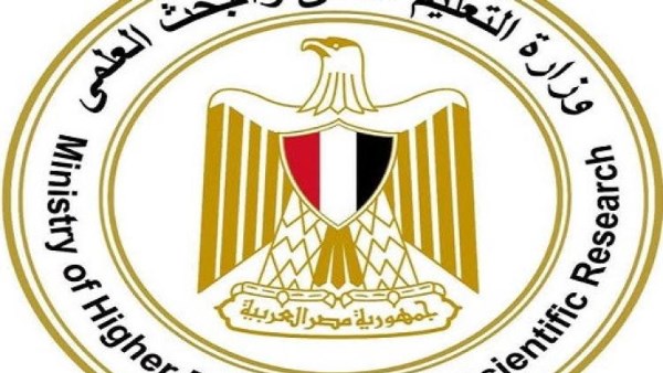 “التعليم العالي” تغلق 4 منشآت وهمية بالإسكندرية والبحيرة والشرقية