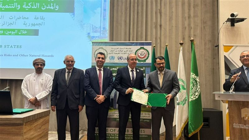 رئيس قطاع الإسكان يشارك في “اجتماع البرنامج العربي لتعزيز مرونة المدن” بالجزائر