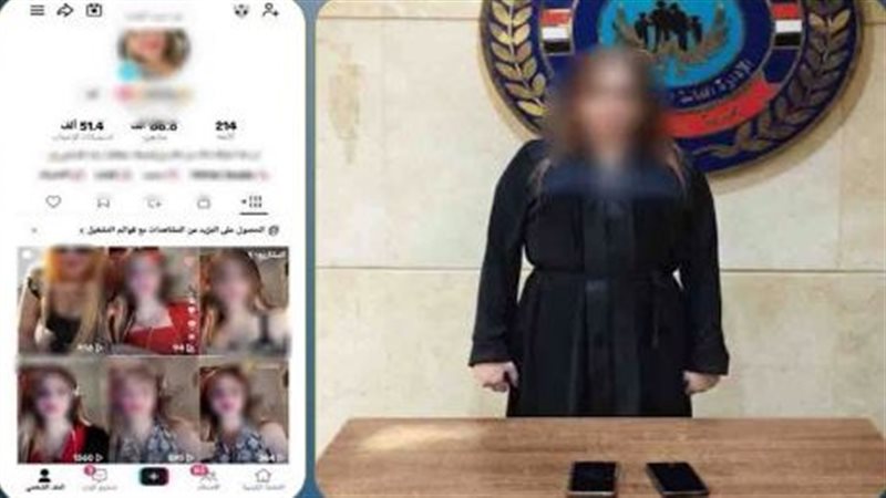 ضبط صانعة محتوى شهيرة بتهمة نشر فيديوهات رقص منافية بالنزهة (فيديو)