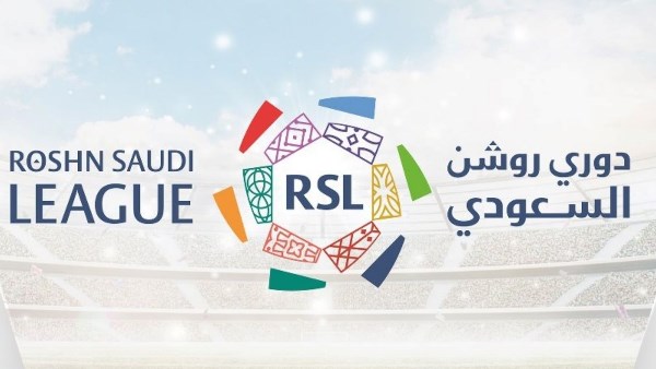 رابطة الدوري السعودي للمحترفين تقرر إيقاف المسابقة خلال تلك الفترة.. أعرف الأسباب