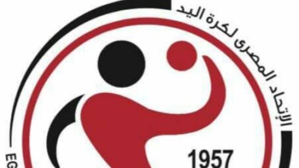 موسم استثنائي .. تحديات مالية وزحمة معسكرات وبطولات ترهق اليد المصرية