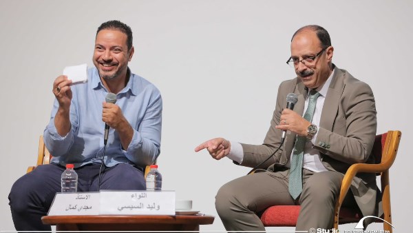 لقاء مفتوح مع اللواء وليد السيسي بمكتبة الإسكندرية