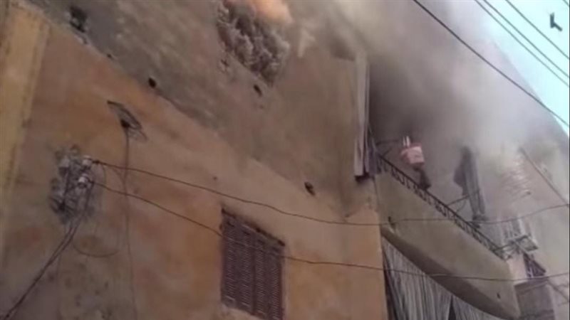 إخماد حريق نشب داخل شقة سكنية في شبين القناطر بالقليوبية
