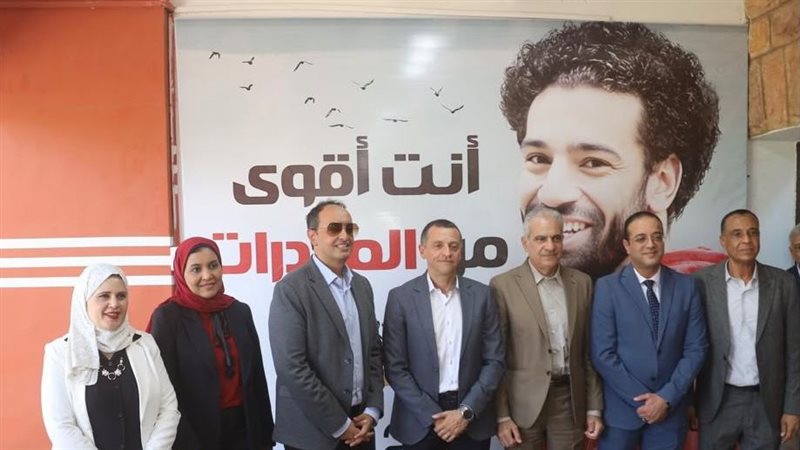 محافظ أسوان ومدير صندوق مكافحة الإدمان يفتتحان “بيت التطوع” للتوعية بأخطار المخدرات