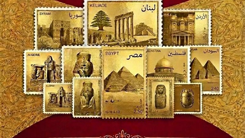 مركز جمال عبد الناصر الثقافي يطلق معرض “الطوابع الذهبية” ضمن أنشطة الإجازة الصيفية