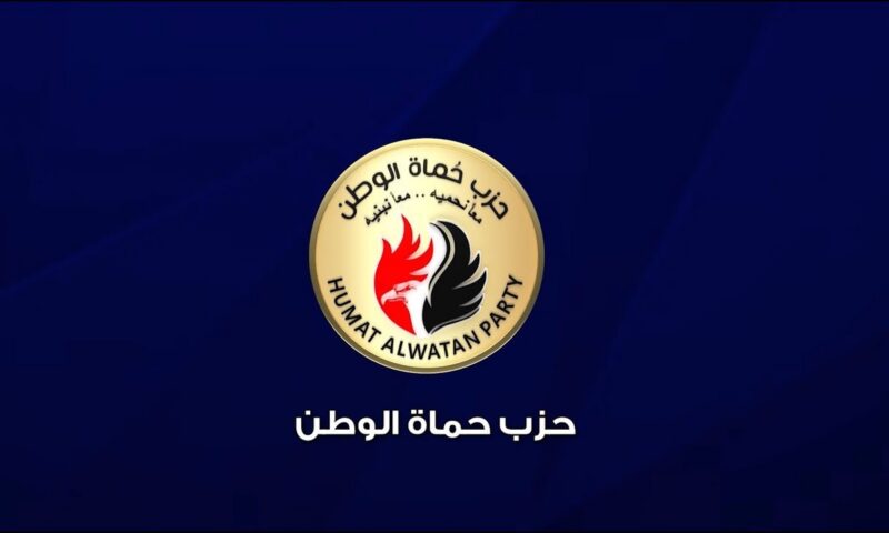 حماة الوطن: سيادة القانون الضمانة الحقيقية لمواجهة فوضى السوشيال ميديا وحماية المجتمع من الشائعات