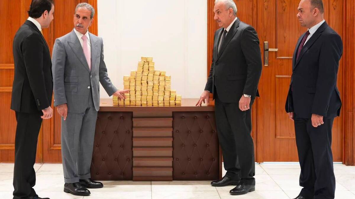 القضاء العراقي يسترد 375 كيلوغراماً من الذهب بقضية الجميلي