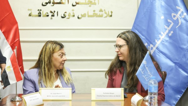 شراكة بين القومي للإعاقة واليونيسف لدعم حقوق الأطفال ذوي الهمم وتمكين أسرهم
