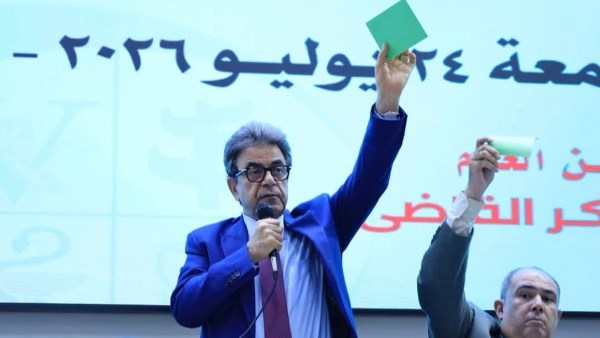 رفض زيادة المعاشات.. قرارات وتوصيات الجمعية العمومية لاتحاد المهن الطبية