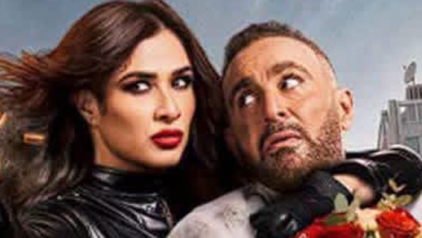 بأسعار مخفضة.. عرض فيلم “خلي بالك من نفسك” غدا في 8 محافظات