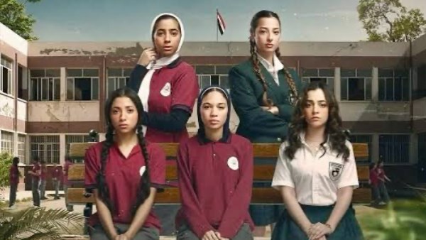 تعرف على أحداث الحلقة الأخيرة من مسلسل تحت السن