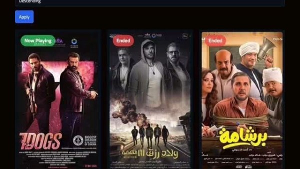 تركي آل الشيخ: “7DOGS” يتجاوز 1.19 مليار جنيه عالميًا.. والإنتاج العربي يدخل مرحلة جديدة