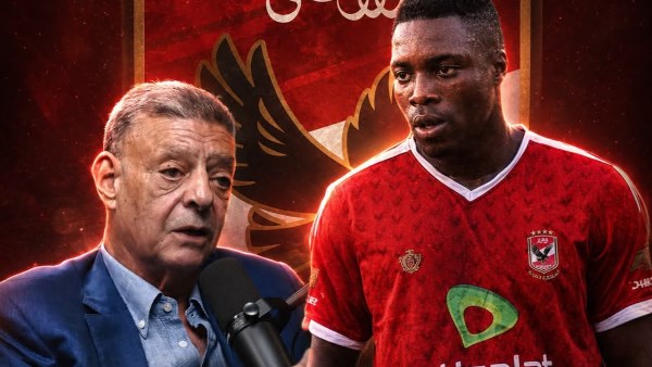 محمود طاهر يكشف كواليس بيع إيفونا: الصفقة حققت للأهلي أرباحًا كبيرة