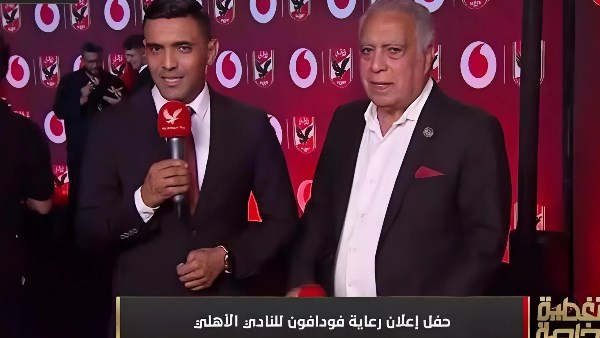 بعد الرعاية التاريخية.. محمد العدل: الأهلي في حتة تانية