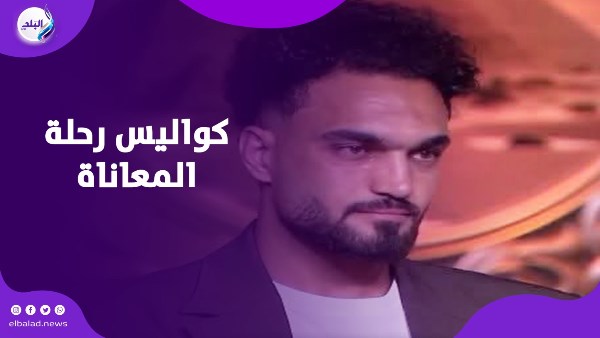 من فرشة الملابس إلى قميص المنتخب.. زيكو يكشف أصعب فترات حياته