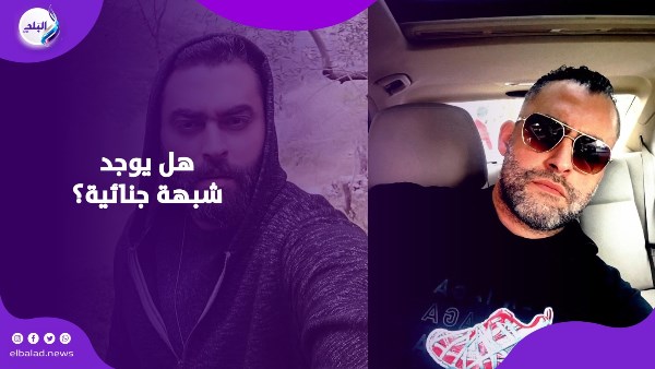نقل جثمان أحمد جلال عبد القوي إلى مشرحة زينهم .. ماذا حدث؟