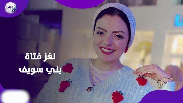 بسبب قصة حب.. هايدي الشابوري تكشف كواليس احتجازها داخل مصحة نفسية