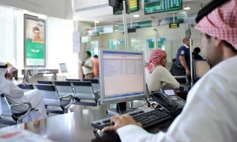 أرباح المصارف التجارية العاملة في السعودية ترتفع إلى 14.39 مليار دولار بالنصف الأول