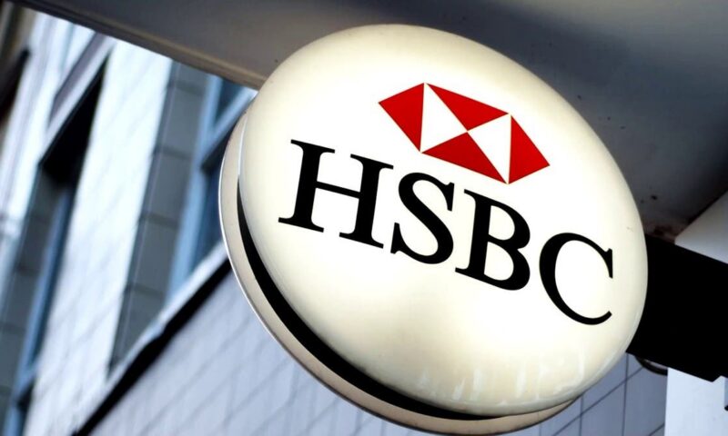 “HSBC” يعزز حضوره في السعودية بتعيين ثلاثة مصرفيين كبار