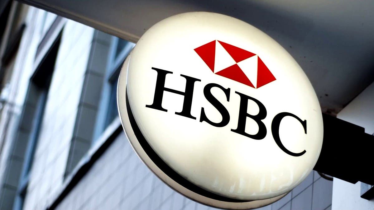 “HSBC” يعزز حضوره في السعودية بتعيين ثلاثة مصرفيين كبار