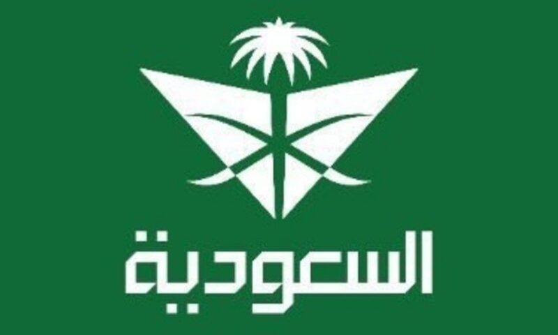 ابتداءً من نوفمبر.. الخطوط السعودية تطلق رحلات مباشرة إلى طوكيو