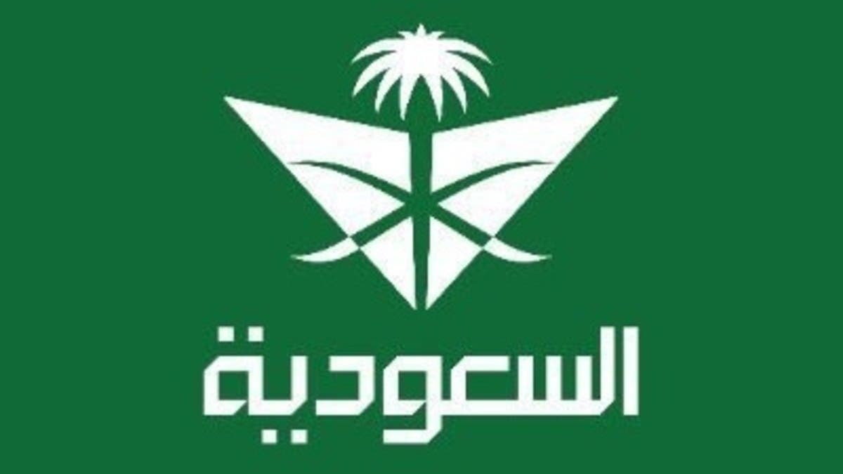 ابتداءً من نوفمبر.. الخطوط السعودية تطلق رحلات مباشرة إلى طوكيو