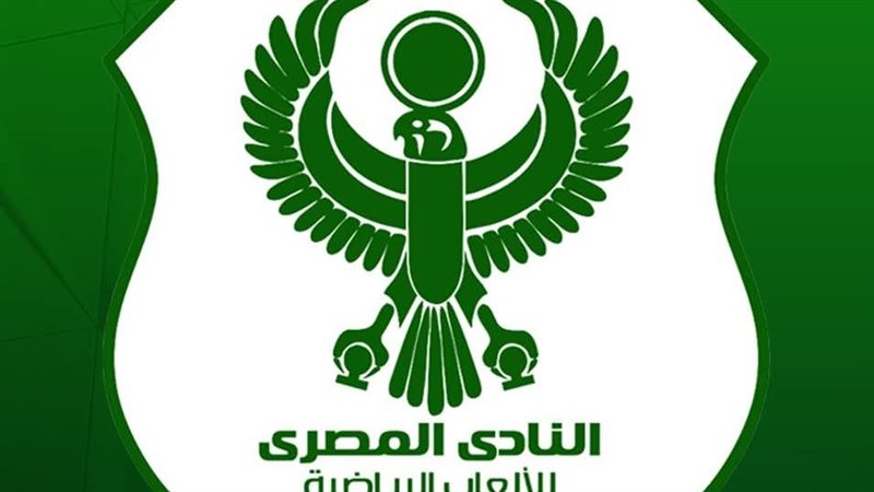 تعيين عباس نور الدين رئيسا للجنة التخطيط بالنادي المصري