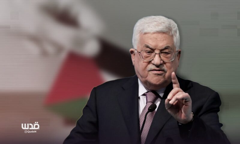 “عباس سيتراجع عن قرار زيادة أعضاء التشريعي إلى 200″.. مصادر تكشف لـ”قدس” الأسباب