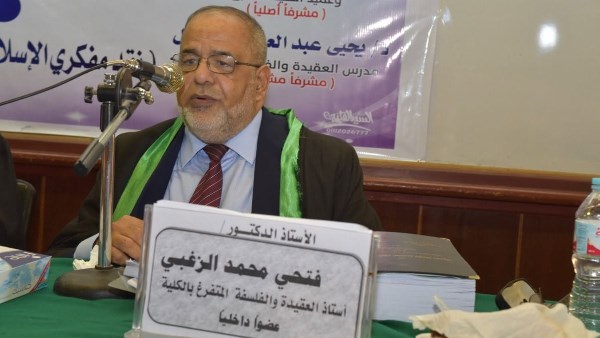 وفاة الدكتور فتحي الزغبي الأستاذ بأصول الدين والدعوة الإسلامية بجامعة الأزهر