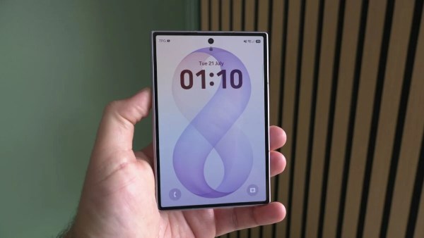 حظر الاختراق.. ميزة أمان جديدة وخارقة في تحديث سامسونج One UI 9 المرتقب