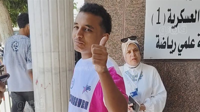 فلسطين في القلب وبنحبك يا حسام حسن، رسالة طالب ثانوية عامة ببورسعيد بعد امتحان الفيزياء (فيديو)