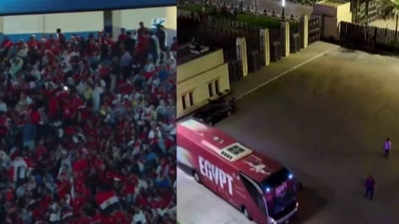 بث مباشر، احتفالية تكريم المنتخب الوطني بإستاد القاهرة