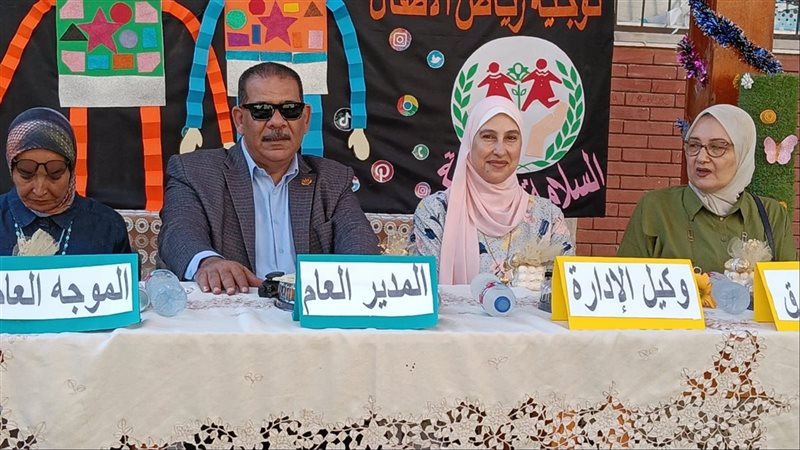 انطلاق المعسكر الكشفي لرياض الأطفال بإدارة شرق التعليمية بالإسكندرية
