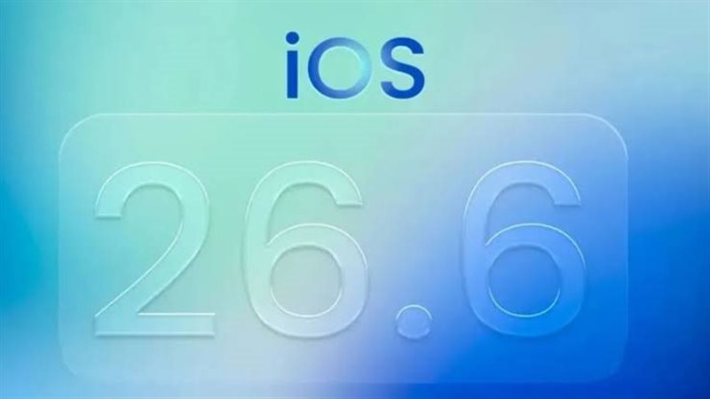 آبل تطلق النسخة التجريبية الخامسة من iOS 26.6 لهواتف آيفون