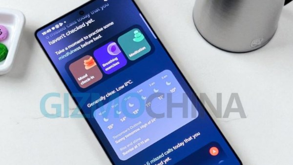 سامسونج Galaxy S25 تقترب من الحصول على تحديث One UI 9.0