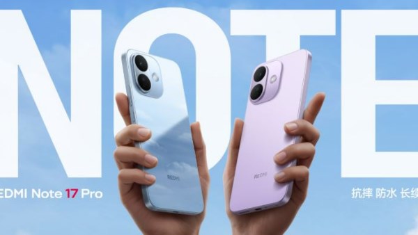 رسمياً.. تسريب الأسعار والمواصفات العالمية لسلسلة Redmi Note 17 المنتظرة