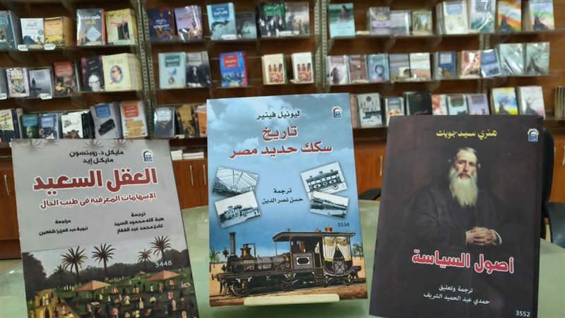 بعد نجاح الجولة الأولى، “القومي للترجمة” يتيح لقرائه فرصة جديدة لاختيار كتابهم المفضل بخصم 40٪