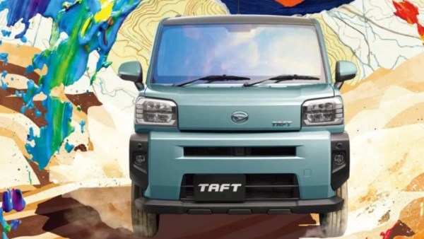 دايهاتسو تطرح TAFT 2026 صغيرة الحجم.. كم يبلغ سعرها؟