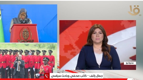 باحث سياسي: البنية التحتية والموارد المائية ضمن أبرز مجالات التعاون بين مصر وتنزانيا