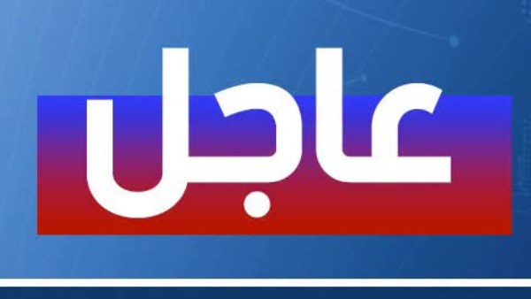 الوزراء الكويتي يدين ويستنكر الاعتداءات الإيرانية الآثمة على البحرين وقطر والأردن