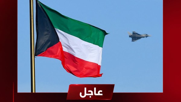 الخارجية الكويتية: استدعاء السفير الإيراني رفضا لهجوم إيراني على ناقلة النفط كيفان